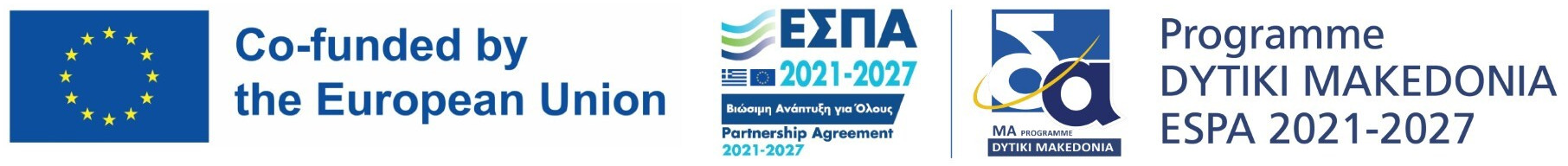 ΕΣΠΑ 2021-2027 | Dytiki Makedonia Programme ΕΣΠΑ 2021-2027 | Dytiki Makedonia Programme