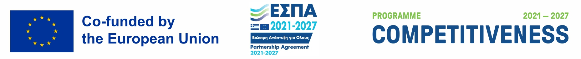 ΕΣΠΑ 2021-2027 | Competitiveness Programme ΕΣΠΑ 2021-2027 | Competitiveness Programme
