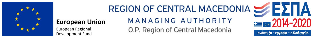 ΕΣΠΑ 2014-2020 | Region of Central Macedonia