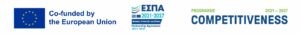 Action "Research – Create – Innovate", ESPA 2021-2027, Programme "Competitiveness".
